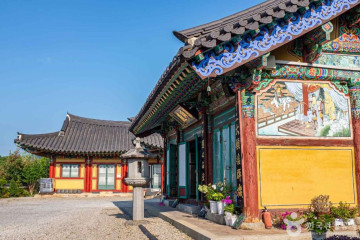 함창향교 여행 추천 - 메고지고