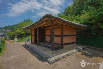 아랑각 여행 추천 - 메고지고