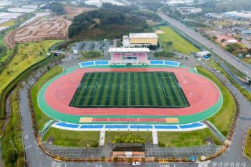 지산지(옥련생태공원) 여행 추천 - 메고지고
