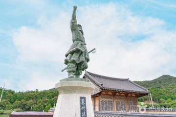 벽파정 여행 추천 - 메고지고