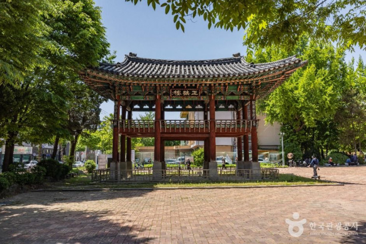 청주 충청도병마절도사영문 여행 추천 - 메고지고