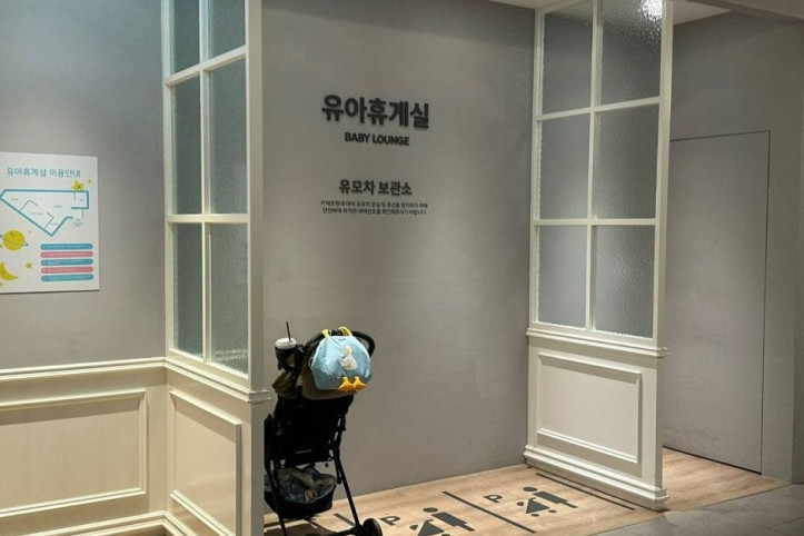 커넥트현대 여행 추천 - 메고지고