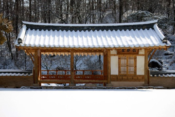 삼각산 여행 추천 - 메고지고