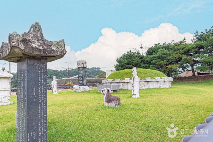 추수경장군묘역 여행 추천 - 메고지고