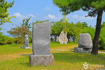 진포대첩 기념탑 여행 추천 - 메고지고
