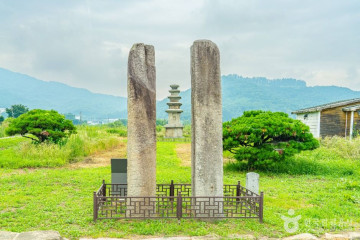 죽산성지(이진터성지) 여행 추천 - 메고지고