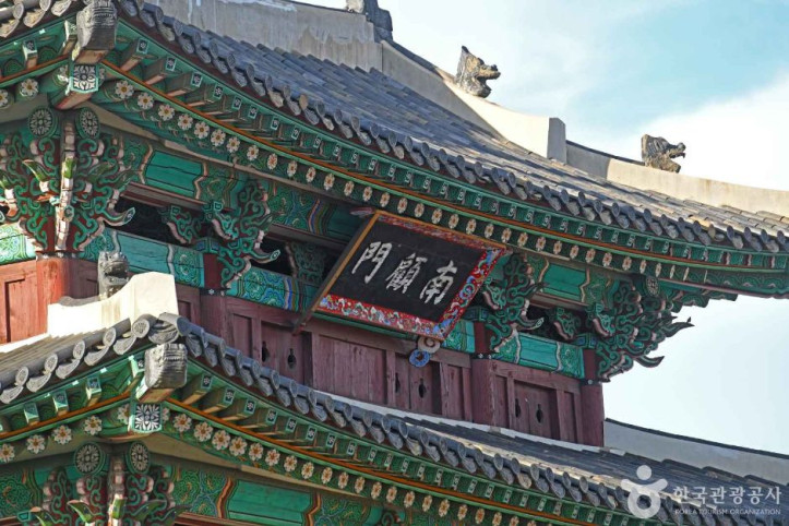 남고문(나주읍성 남문) 여행 추천 - 메고지고