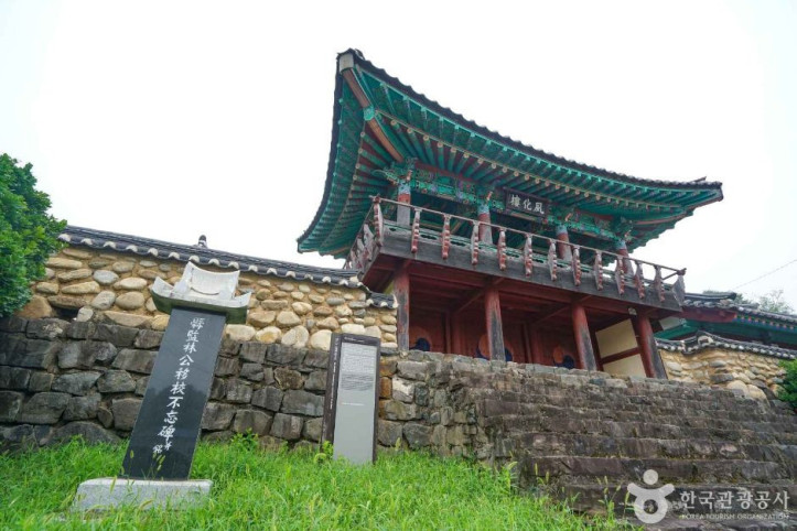 칠원향교 여행 추천 - 메고지고