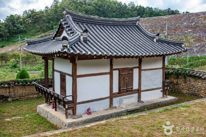 의산서원 여행 추천 - 메고지고