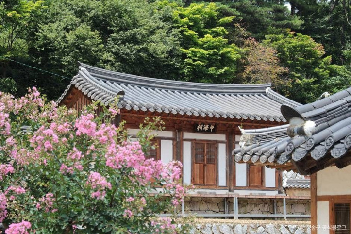 사양서원 여행 추천 - 메고지고