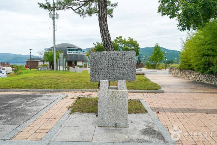 문익점 면작기념비 여행 추천 - 메고지고