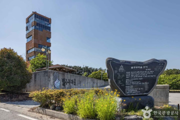 청포대해수욕장 여행 추천 - 메고지고