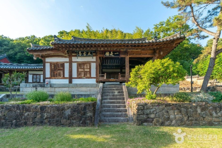 달성 태고정 여행 추천 - 메고지고