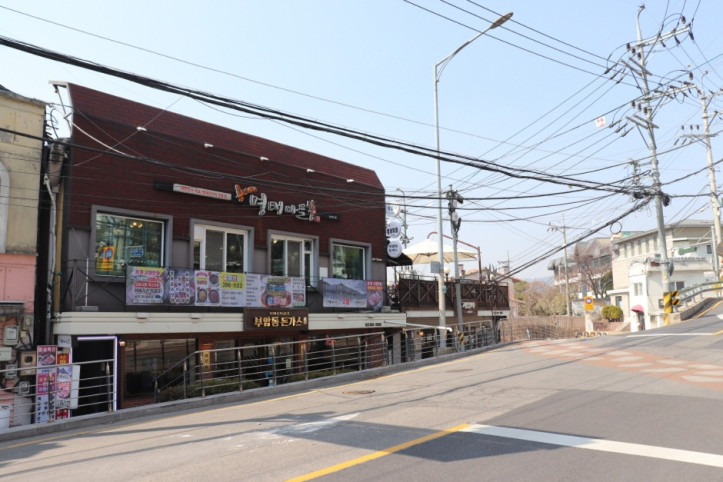 부암동 여행 추천 - 메고지고
