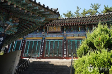 호천마을 여행 추천 - 메고지고