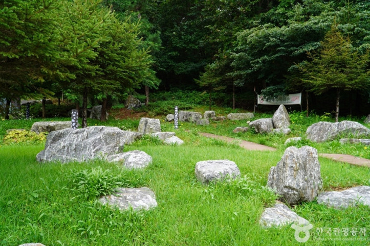 황금산문화공원 여행 추천 - 메고지고