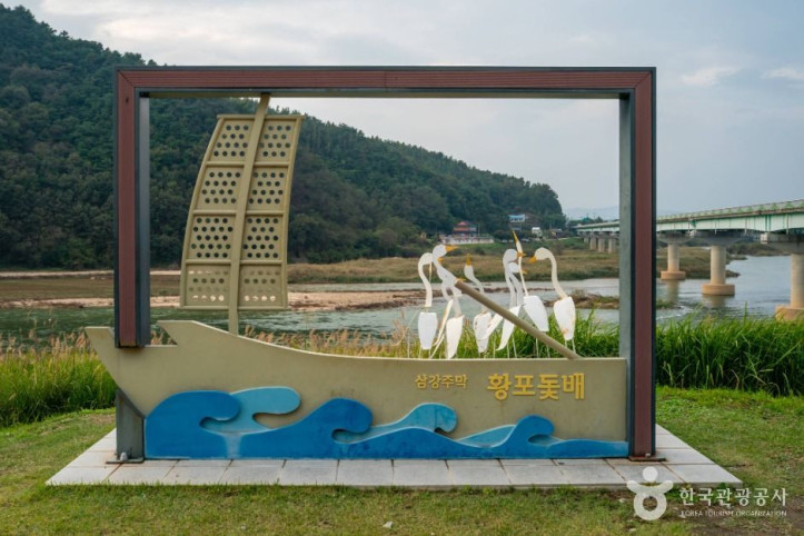 예천삼강문화단지 여행 추천 - 메고지고
