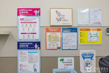 양천구 로데오거리 여행 추천 - 메고지고