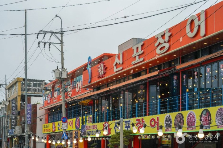 장어구이거리 여행 추천 - 메고지고