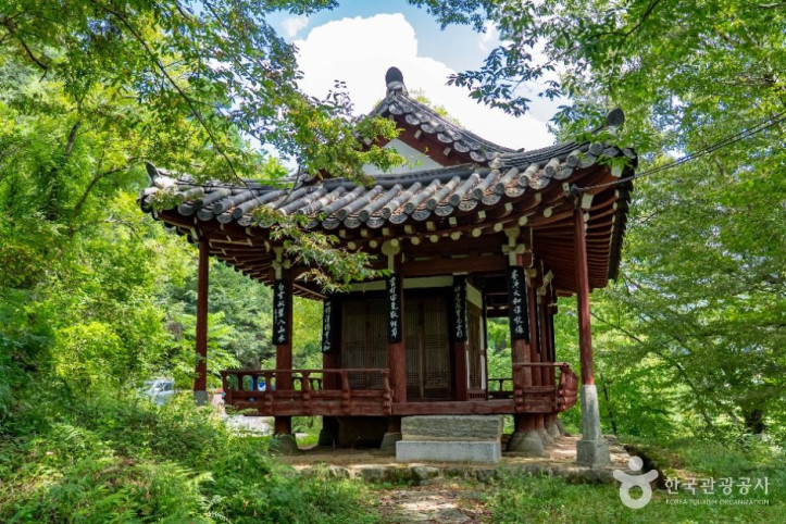 오괴정 여행 추천 - 메고지고