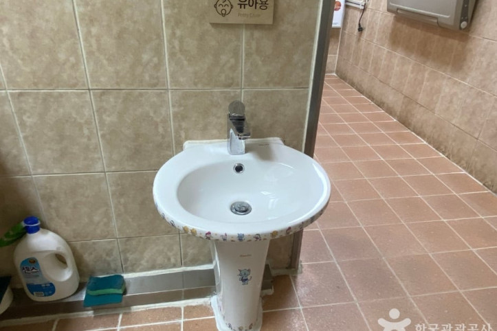 안산식물원 여행 추천 - 메고지고