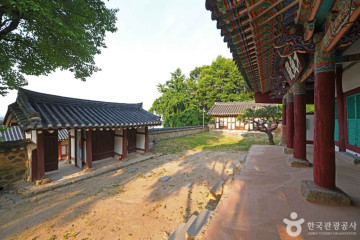 천안 봉선홍경사 갈기비 여행 추천 - 메고지고