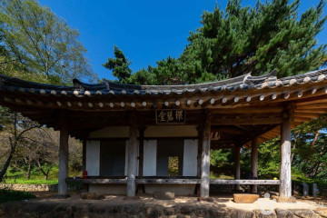 광주호 호수생태원 여행 추천 - 메고지고