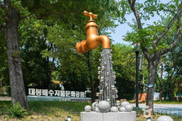 이천동 고미술거리 여행 추천 - 메고지고