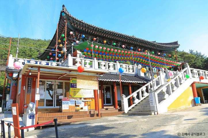 대법륜사 여행 추천 - 메고지고