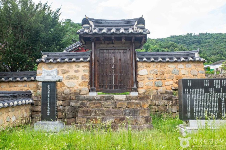 덕암서원(성주) 여행 추천 - 메고지고
