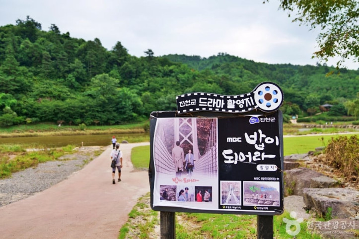 농암정 여행 추천 - 메고지고