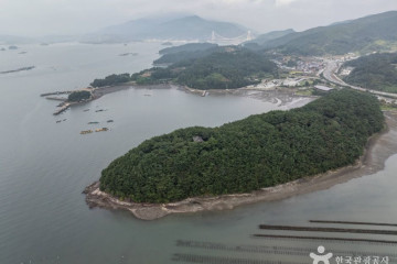 대국산성 여행 추천 - 메고지고