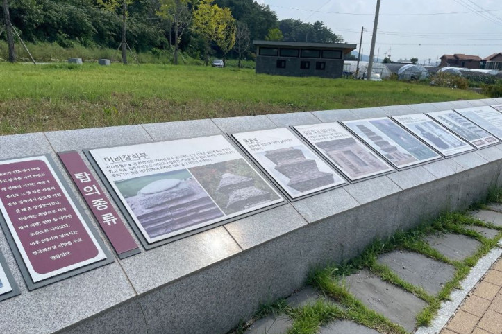 장락사(제천) 여행 추천 - 메고지고