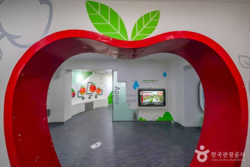 서울우유 거창공장 여행 추천 - 메고지고