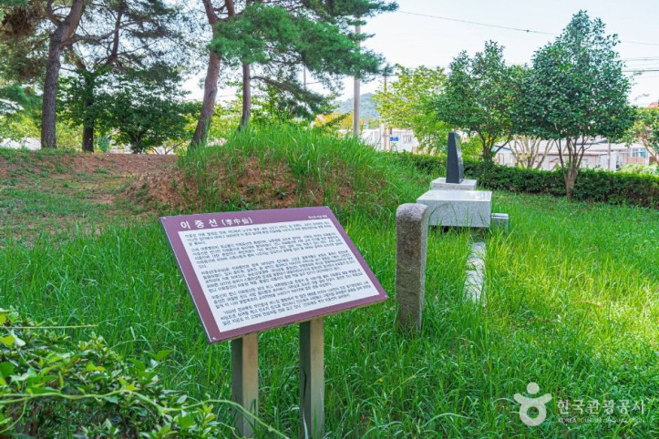 이매창묘 여행 추천 - 메고지고
