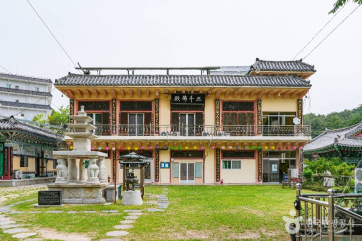 정토사(울산) 여행 추천 - 메고지고