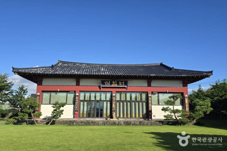 백제사 여행 추천 - 메고지고