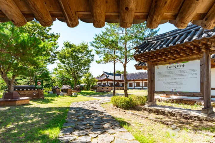 영양 두들마을 여행 추천 - 메고지고