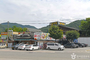 하이트진로 강원공장 여행 추천 - 메고지고