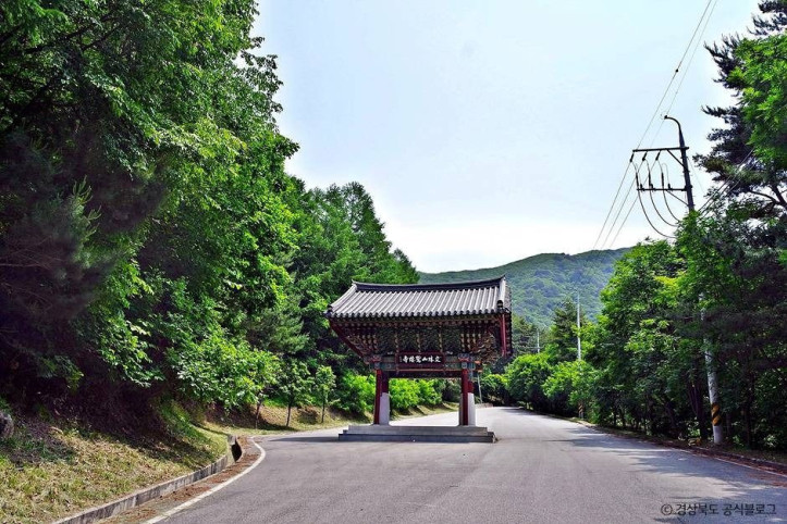 축서사(봉화) 여행 추천 - 메고지고