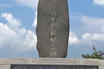 대광해수욕장 여행 추천 - 메고지고