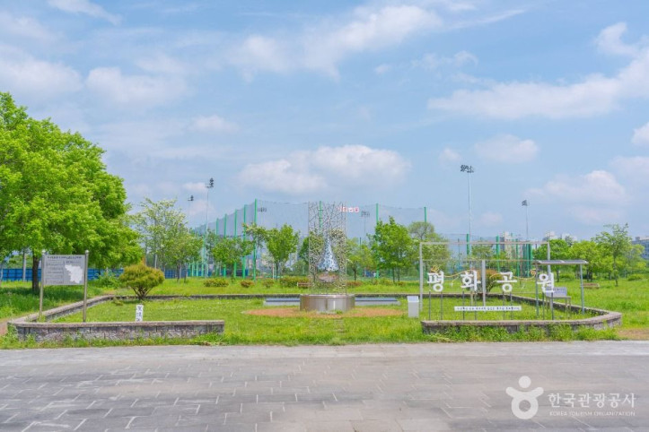 양섬 여행 추천 - 메고지고