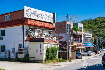 도덕산공원 여행 추천 - 메고지고