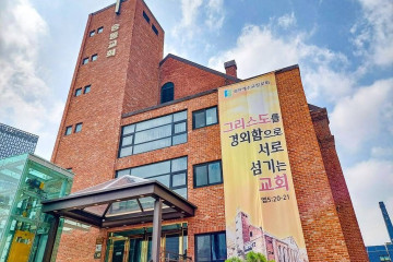 탑골공원 팔각정 여행 추천 - 메고지고