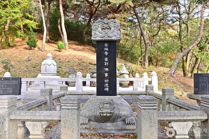 숭림사(익산) 여행 추천 - 메고지고