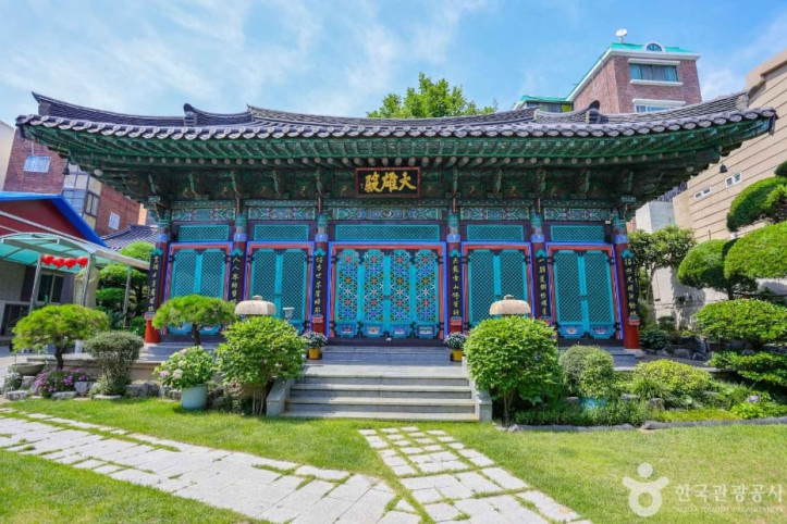 묘심사(부산) 여행 추천 - 메고지고