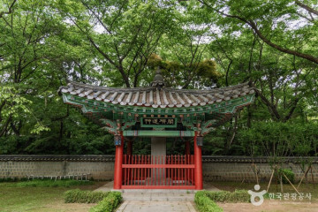 노들나루공원 여행 추천 - 메고지고
