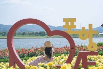 철길숲 & 불의정원 여행 추천 - 메고지고
