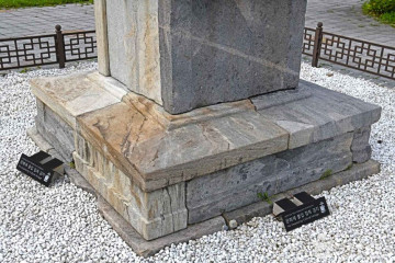 황지연못 여행 추천 - 메고지고