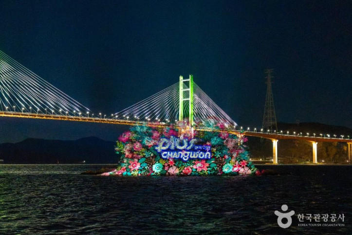 귀산 개구리섬 프로젝션 맵핑 여행 추천 - 메고지고